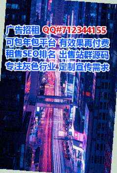 滨州供卵养老服务经营部